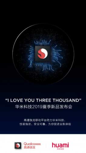 Amazfit Verge 2 Spécifications et fonctionnalités attendues
