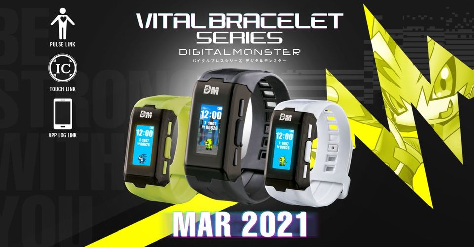 Bracelet-Digimon Vital