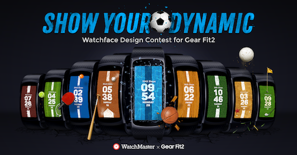 Participez au concours de conception de cadrans de montre pour Gear Fit 2 par WatchMaster