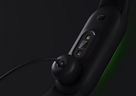 Batterie Xiaomi Mi Band 5