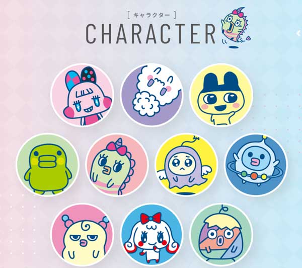 Tamagotchi-Personnages
