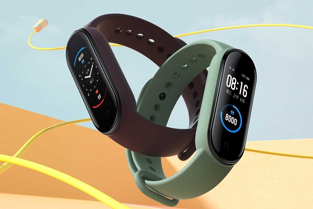 Xiaomi Mi Band 6 - Spécifications et fonctionnalités révélées