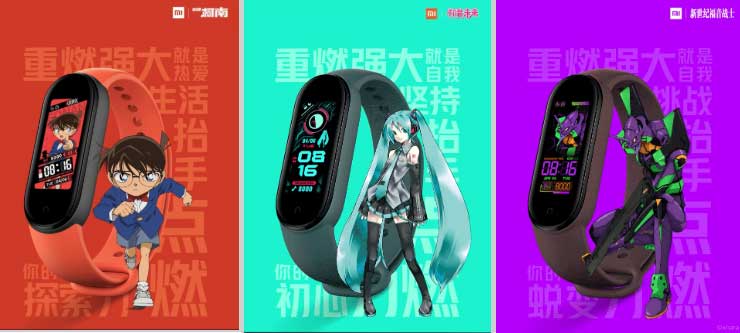 Cadrans-de-montre Xiaomi-Mi-Band-5