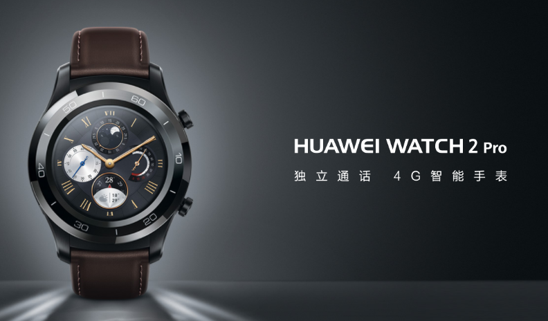 Huawei Watch 2 Pro - AndroidWear Smartwatch avec fonctionnalités eSIM